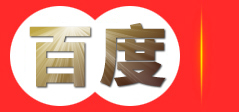 山东百优特物业管理有限公司
